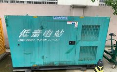 赣县通州四建大波纹箱定制案例